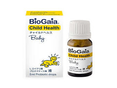 BioGaia